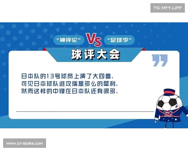 东亚杯中国男足迎来熟悉的荣誉之战数据分析看好国足取胜 东亚杯中国男足迎来熟悉的荣誉之战数据分析看好国足取胜