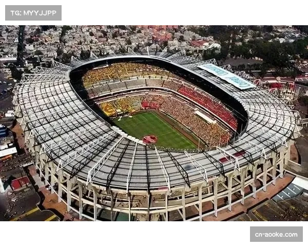 墨西哥城阿兹特克体育场将创纪录第三次承办世界杯开幕战